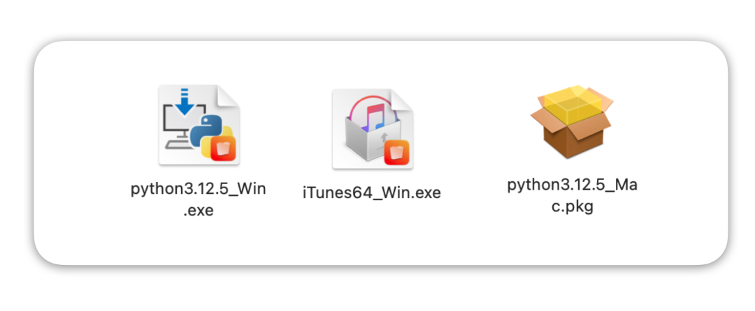 图片[3]-iOS17.0 TrollStore巨魔安装正式发布，附详细教程-聚合签