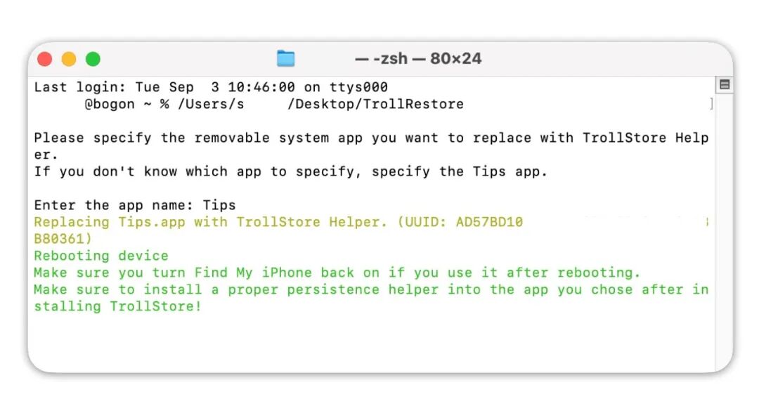 图片[7]-iOS17.0 TrollStore巨魔安装正式发布，附详细教程-聚合签