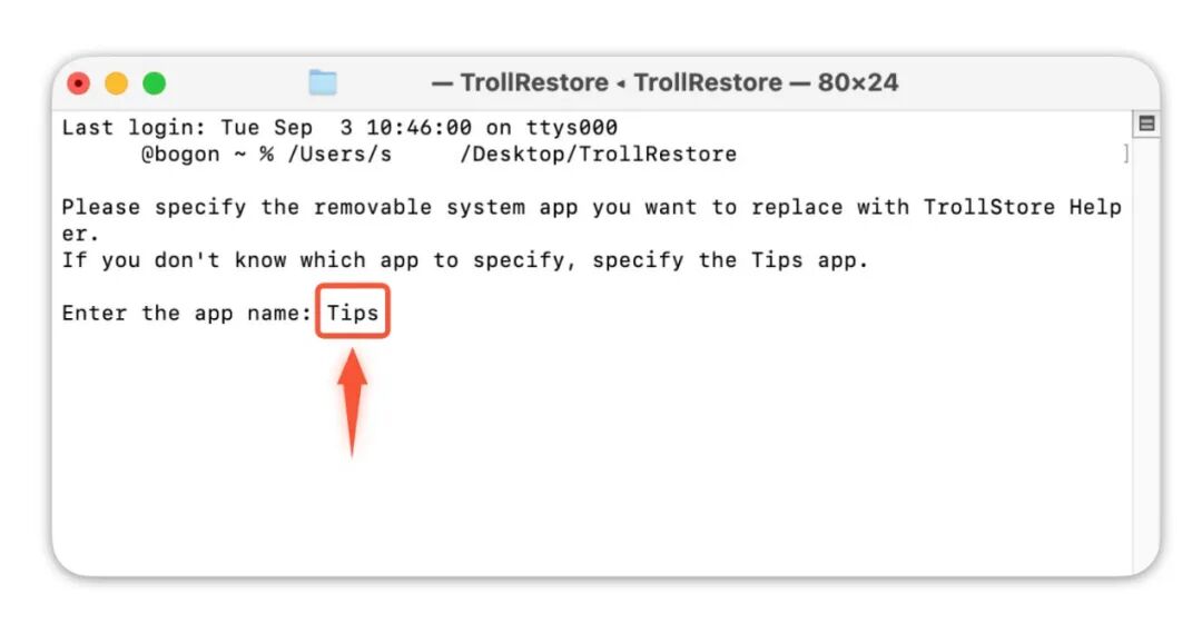 图片[6]-iOS17.0 TrollStore巨魔安装正式发布，附详细教程-聚合签