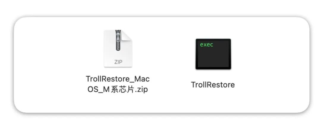 图片[5]-iOS17.0 TrollStore巨魔安装正式发布，附详细教程-聚合签